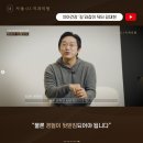 방이서울치과의원 이미지