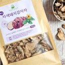 야곱농장2 이미지