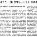 (주)아띠환경 이미지