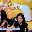 버터우먼 이미지