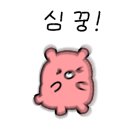 맥통령