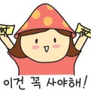 안청로3길 이미지