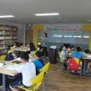 하계119안전센터 네이버블로그