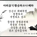 청원인쇄기획
