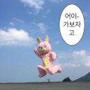 에바다호스텔 | Seattle 시애틀 🇺🇸- 그린토터스 호스텔, 파이크 플레이스 마켓, 스타벅스 1호점, 워싱턴대학교, 케리공원