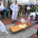 달맞이로 이미지