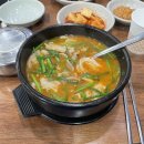 사직게임랜드 | 부산여행 2일차_경주박가국밥, 하나돈까스, 홍소족발, 광안리해변, 복합문화공간(민락더마켓)