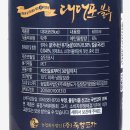 법인죽향도가