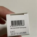 백범로604번길 이미지