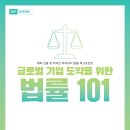 인사이트플러스 이미지