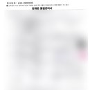 두리건축인테리어 - 부안군 서문로 77-8 | 두리건축인테리어