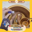 더타임 | 제주 더힐링타임 족욕 후기｜제주투어패스로 여행 피로 제대로 풀기