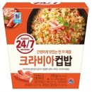 대림냉동 이미지