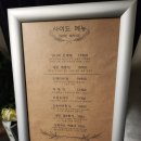 [공릉/태릉입구] 공릉 신상 전기통닭구이 맛집 루프탑도 있는 화계장 내돈내산 솔직후기(메뉴)