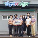 세원건설 이미지