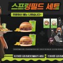 프랭크버거 신촌서강대점 이미지