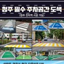 솔로몬피엠씨 이미지