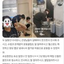 (주)위즈고 네이버블로그