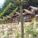 아름마루펜션 이미지