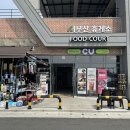 서부산(순천)휴게소 이미지