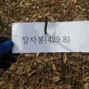 장암경로당 이미지