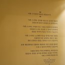 부천역 초밥) 이레스시야 맛있고 친절한 음식점