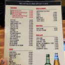 남부치킨포차 이미지