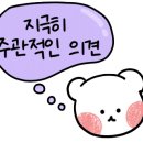 탑마트금사점 이미지