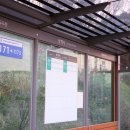 쌍계사 관광안내소 이미지