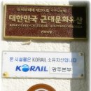 남평어린이집 이미지