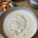 광주대성 | 광주콩국수맛집 대성콩물 일곡동맛집 광주콩국수3대장 후기