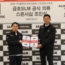 아이엔씨글로벌 이미지