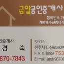 하대동150 이미지