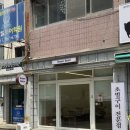 브라운베이즌