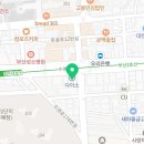 행복한민치과의원 네이버블로그