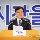 대성축사 이미지