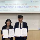 대구광역시서부노인전문병원 이미지