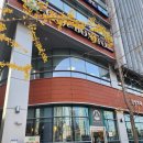 카페보니또삼성화재천안사옥점