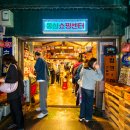 꿈동산문구
