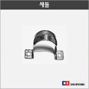대명스탠