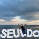 명륜진사갈비울산달동점 이미지