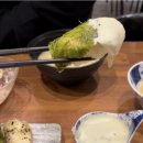 스시노백쉐프익산모현