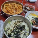 산들꼬마김밥 이미지