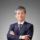 법무법인화우 이미지