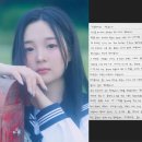 가은