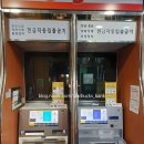 작전동우체국 이미지