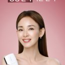 홈케어 리프팅 기기 추천, 홈쎄라 야노시호 10만샷 패키지 2주 실사용 솔직 후기