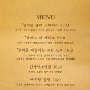 모디아 이미지