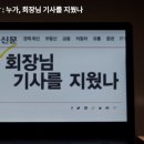 창은건설