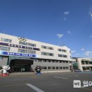 (사)대한노인회평창군지회 이미지